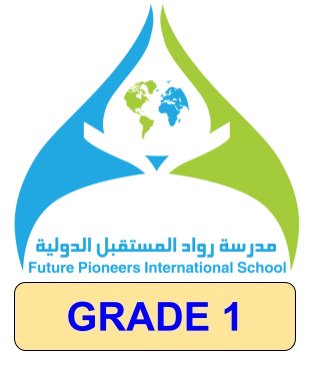 Grade 1